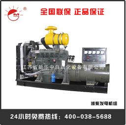 自動化設(shè)備 驅(qū)動現(xiàn)代工業(yè)革命的核心力量